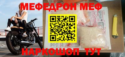 кокс Нягань