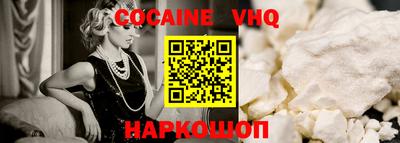 круглые Обь