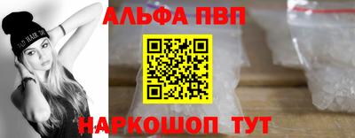 кокс Нягань