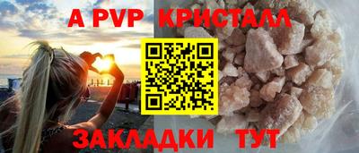 кокс Нягань