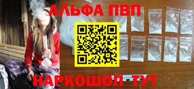 кокс Нягань