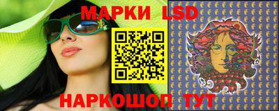 spice Обнинск