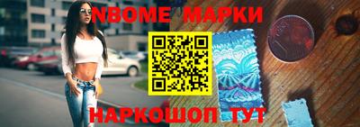 кокс Нягань
