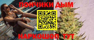 кокаин премиум Первоуральск