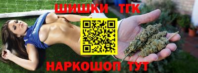 мефедрон мука Партизанск