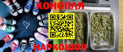ешки Пенза