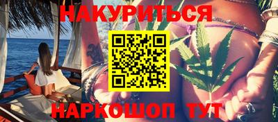 круглые Обь