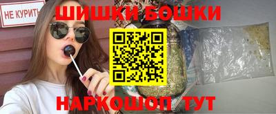 круглые Обь