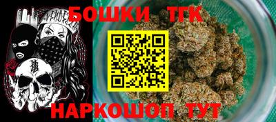 мефедрон мука Партизанск