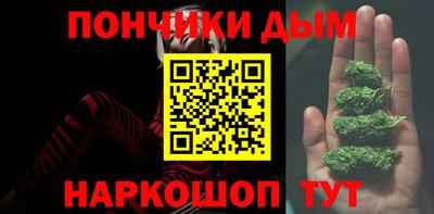 круглые Обь