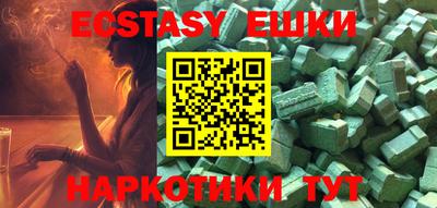 круглые Обь