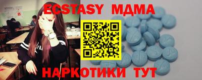 кокс Нягань