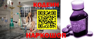 круглые Обь