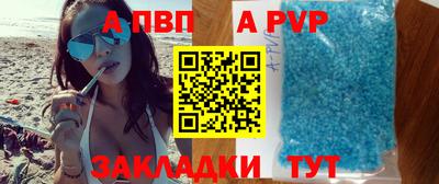кокс Нягань
