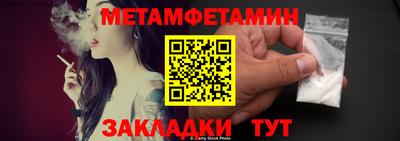 кокс Нягань