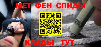 круглые Обь