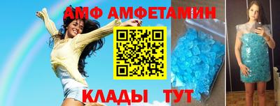 кокс Нягань