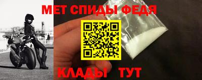 круглые Обь