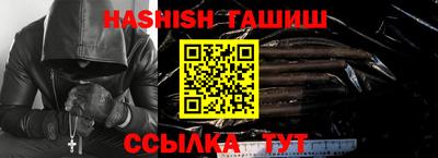 круглые Обь