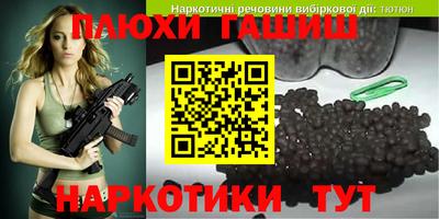 кокс Нягань