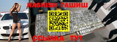 spice Обнинск