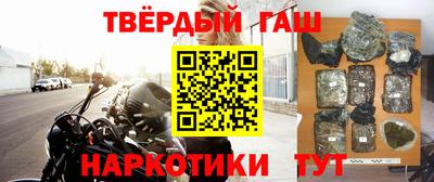 spice Обнинск