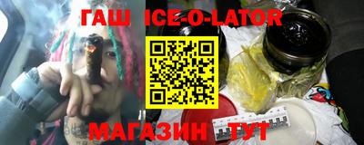 круглые Обь