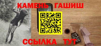 круглые Обь