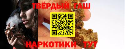 кокс Нягань