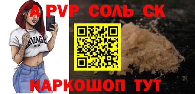 кокс Нягань