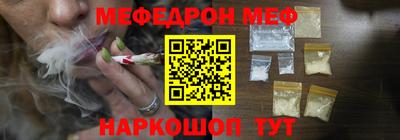 кокс Нягань