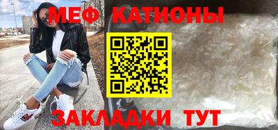 кокс Нягань