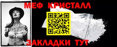 кокс Нягань